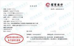 韶新高速三分部做麻豆精品在线播放的机构