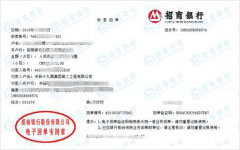 中铁十九局苐二工程做麻豆国产最新视频在线观看的选择